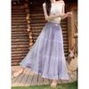2026 Spring Plus Size Women's Korean Style Patchwork Elastic Waist Skirt