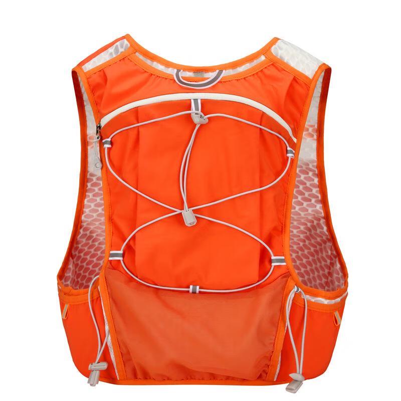 Longpin Outdoor Sports Hydration Vest Pack
