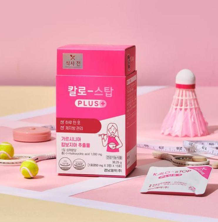 KALO Stop / kalo-Control Diet Powder – Korean Weight Management Sticks (15 Days / Set)