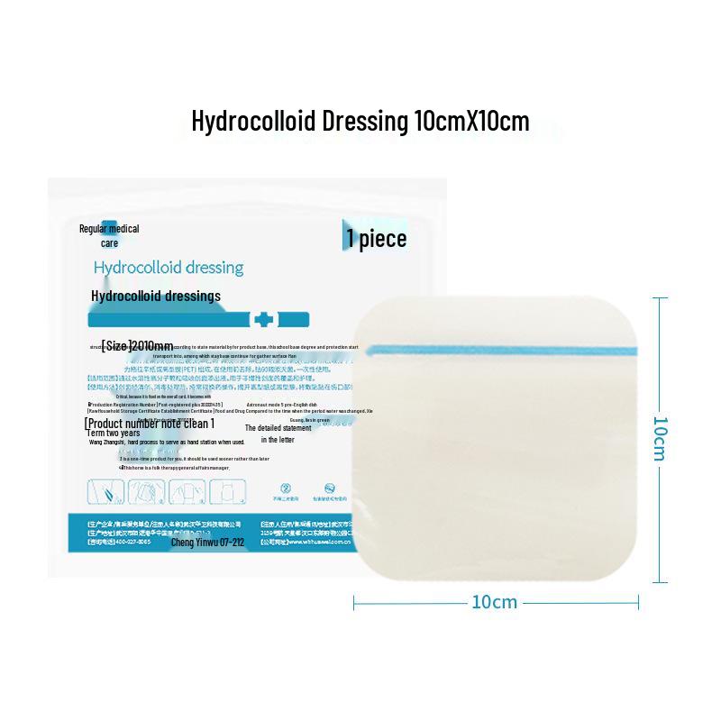 Rolo de Curativo Hidrocoloide Impermeável 1,5m: Adesivo Transparente para Acne e Curativo de Pele Artificial.