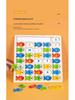 Children's Wooden Magnetic Fishing Toy - Letter & Number Puzzle for Parent-Child Interaction