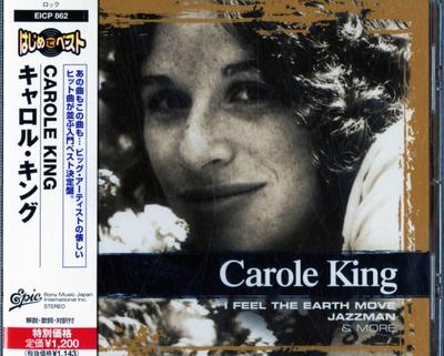 CD CAROLE KING - Best for Beginners  EICP862 Japan Rock Used