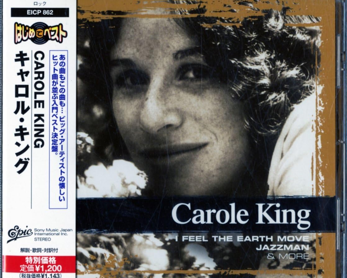 

CD CAROLE KING - Best for Beginners EICP862 Japan Rock Used