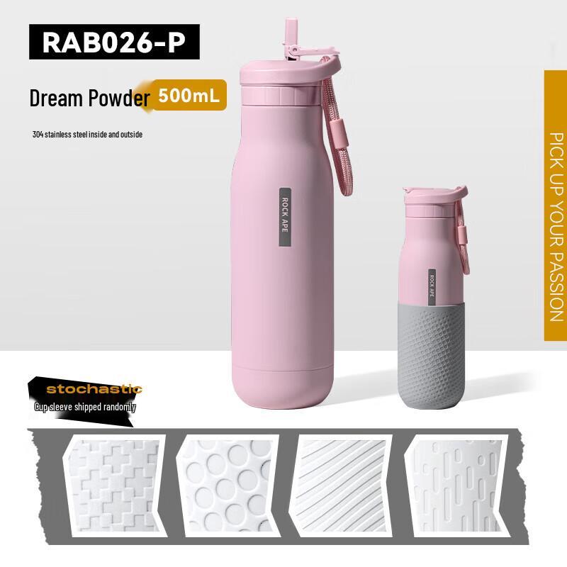 Rock Ape 500ml Stainless Steel Sports Drink Bottle with Silicone Sleeve