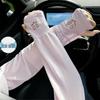 Ice Silk Sun Protection Sleeves with Finger Gloves - UV Protection, Breathable, Loose Fit for Men & Women