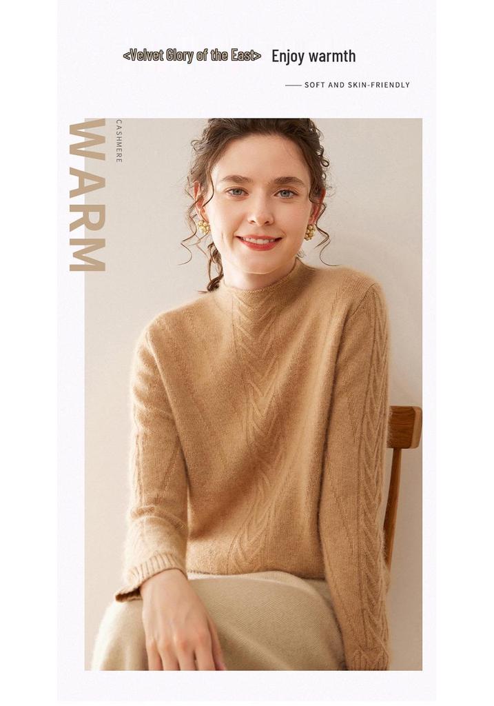 Women's Cable Knit Cashmere Pullover with Built-in Stand-up Collar Base Layer Sweater