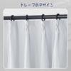 NICETOWN Gradient Drape Double Princess Width Length Set of 2 Curtains, Dividers, Layer, Stylish, Romantic, Thick, Style, Windproof, Warm, Bedroom,