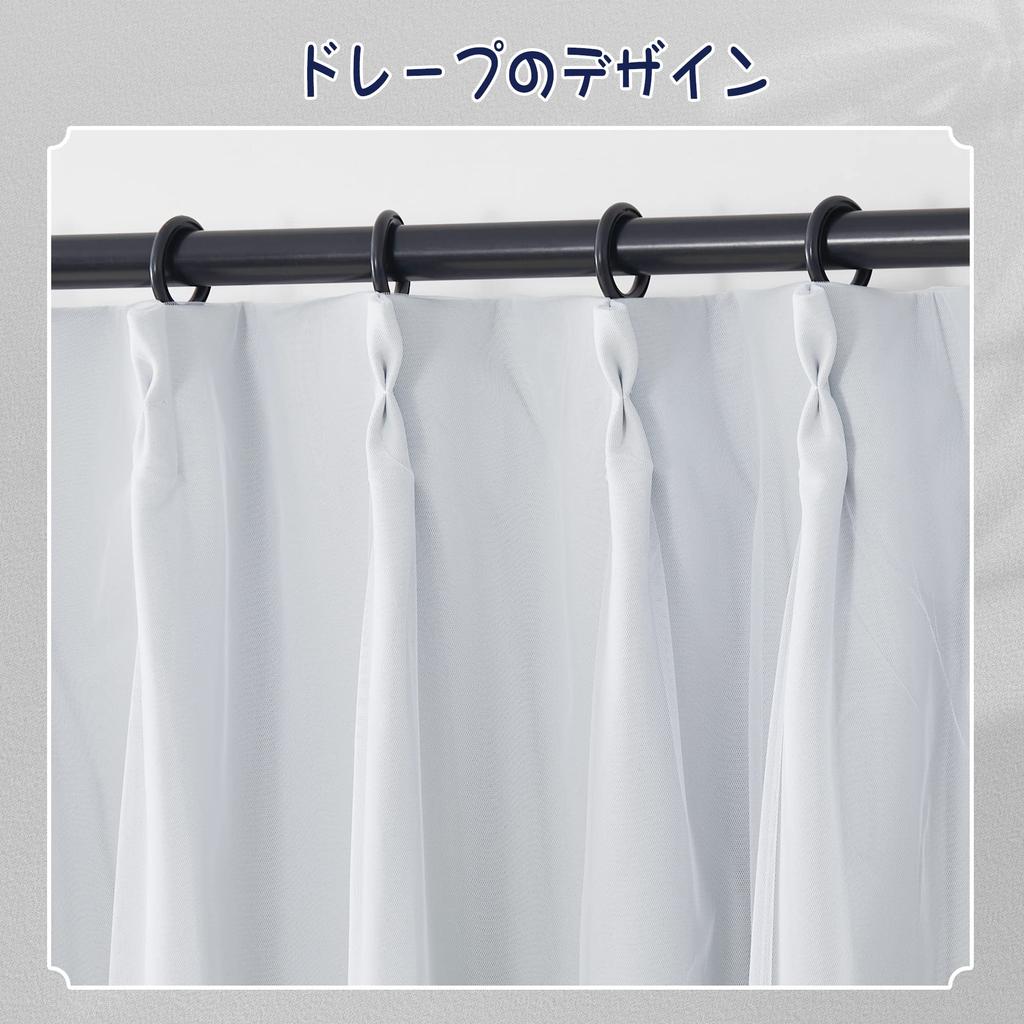 NICETOWN Gradient Drape Double Princess Width Length Set of 2 Curtains, Dividers, Layer, Stylish, Romantic, Thick, Style, Windproof, Warm, Bedroom,