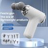 Rechargeable Mini Electric Fascia Massager Handheld Fascia Machine Massager  Athletic Recovery