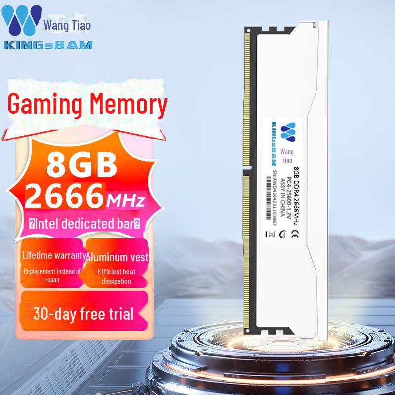 KingRAM Desktop/Notebook DDR3/DDR4 Memory 8GB/16GB, 2666/3200 MHz