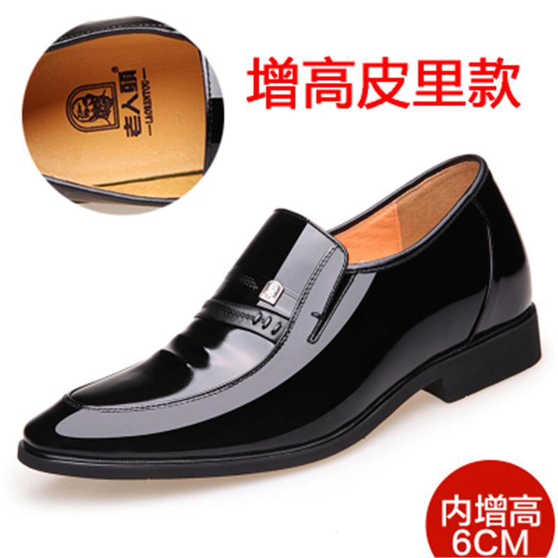 

Туфли из кожи с головой старика, туфли из перфорированной кожи для платья, мужские туфли для работы, карьера, увеличение 6 см, деловые мужские кожаные туфли 44