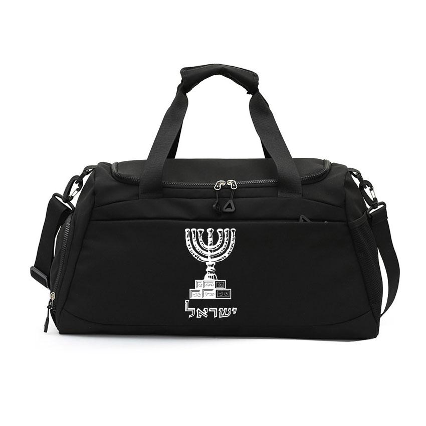 Fitness Bag Israel Flag Printed Wet Dry Training Men Women Yoga Shoes Gym Shoulder Handbag Multifunction Work Out Swimming Bags