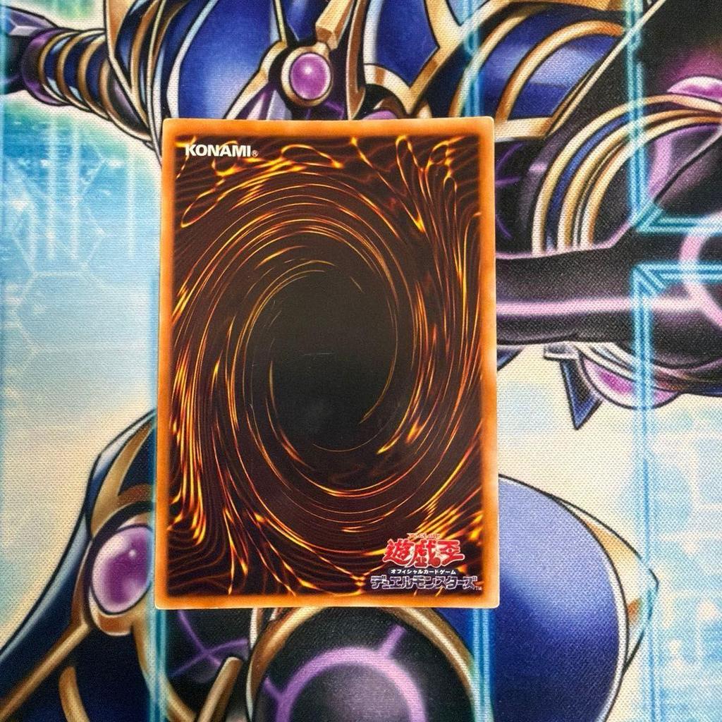 Used Blue Eyes White Dragon Blue Eyes White Dragon Yu-Gi-Oh! Early Starter Box UR Ultra Blue Eyes Starter
