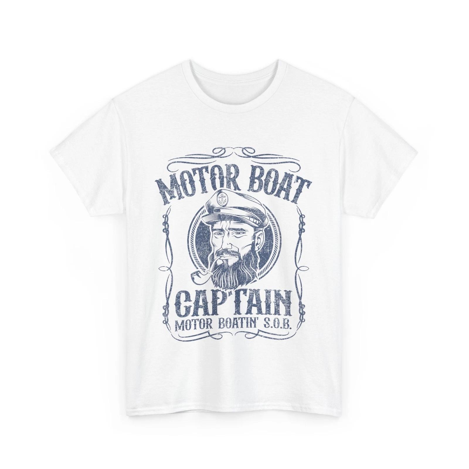 Motor Boat Captain T-shirt, Funny Pontoon Boating Lovers Boater Shirt S