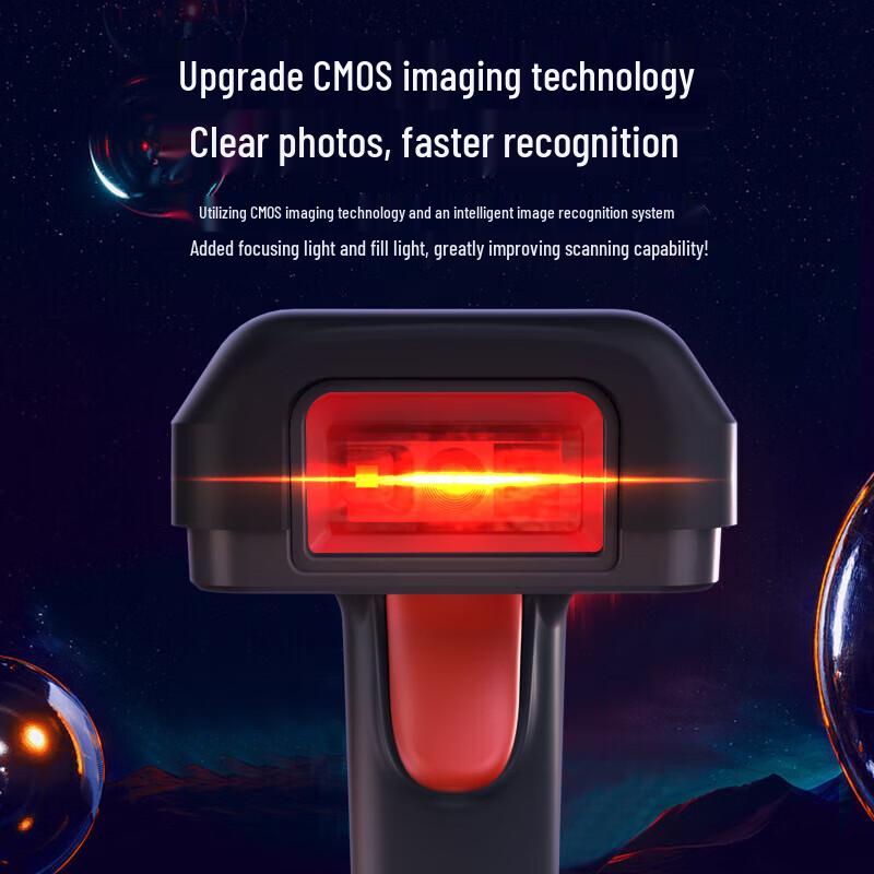 Gepai GT-500DB Wireless 1D 2D Barcode Scanner