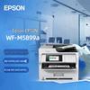 Epson WF-M5899a Black & White All-in-One Ink Tank Printer