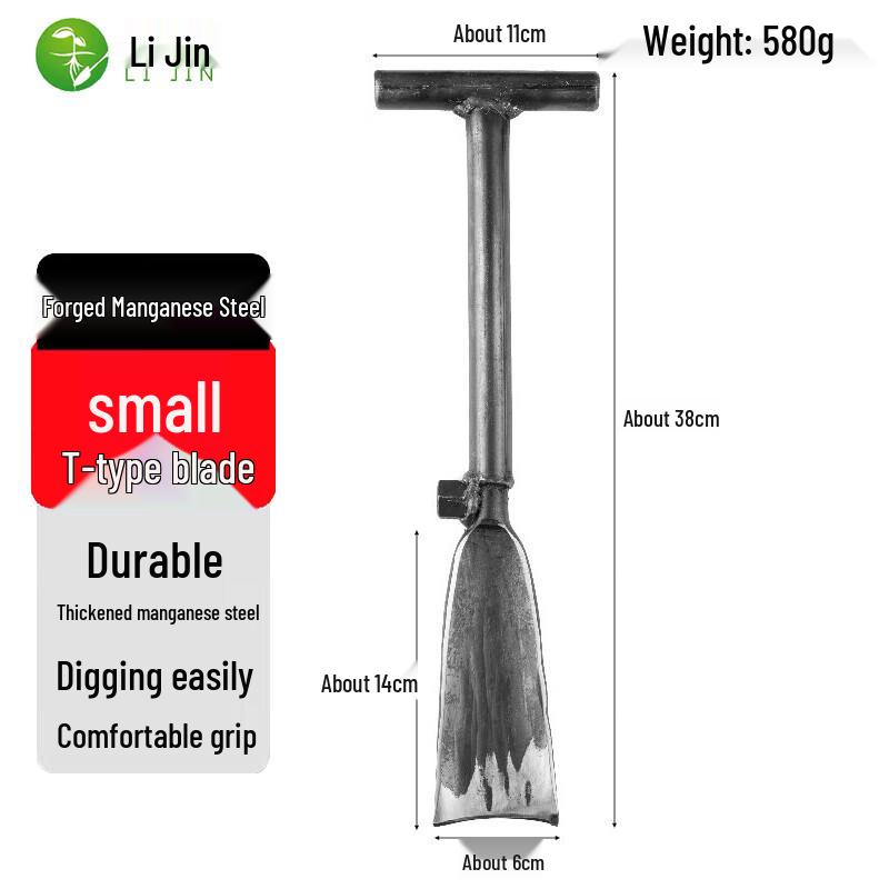 Manganese Steel Outdoor Digging Shovel