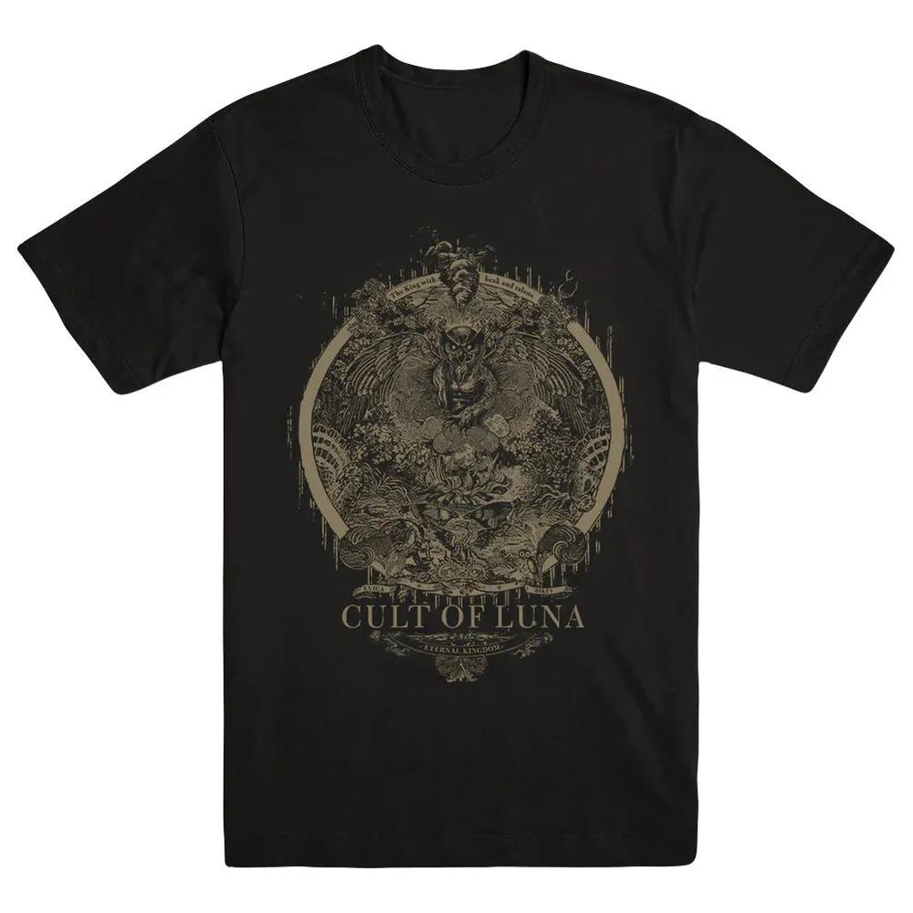 Unisex Short Sleeve Crew Neck Cotton T Shirt Cult Of Luna Eternal Kingdom XXL