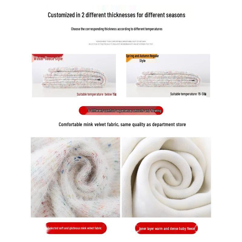 Petite Fleece-Lined Korean Rainbow High Waist Loose Wide-Leg Pants 145xs