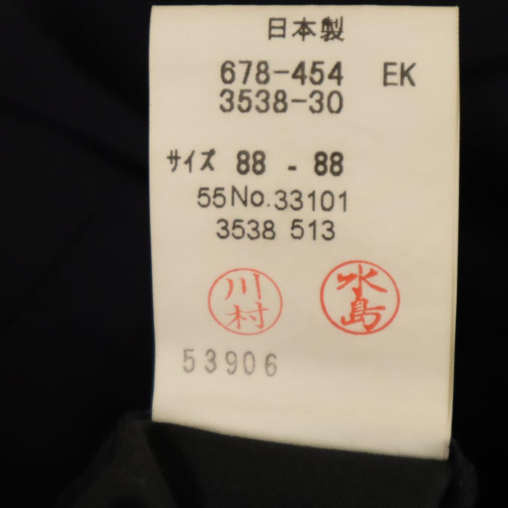 LANVIN LA COLLECTION Made In Japan Slacks Pants 88 Navy Men's Used