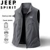 JEEP SPIRIT Men's Stand-Collar Outdoor Fishing Vest