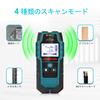 HANMATEK Substrate Detector, Substrate Sensor, Substrate Checker, Wall Back Sensor with Depth and Distance Display, Five-in-One Upgraded Wood Precisio