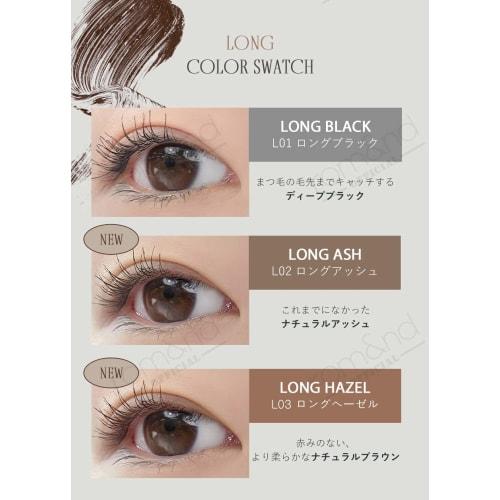 rom&nd HAN ALL FIX MASCARA L02 LONG ASH [parallel import goods]