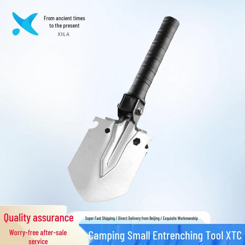 Multi-function Camping Shovel