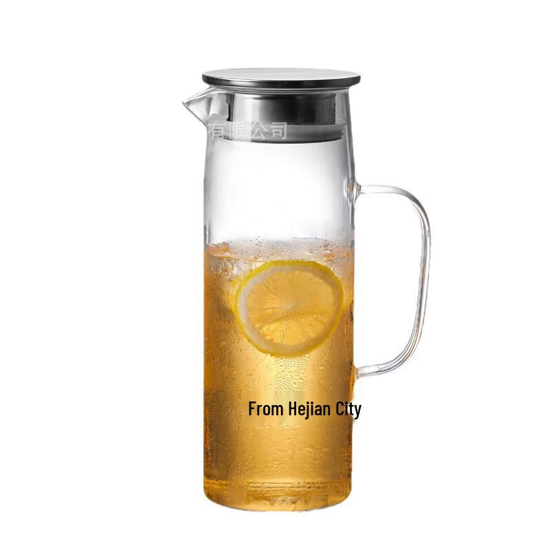 Shangqi Glass Cold Water Pitcher