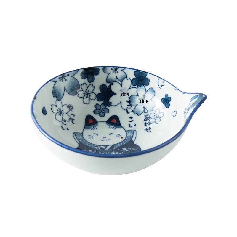 ZISIZ Spotted Cat Ceramic Bowl