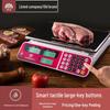 Xiangshan 30kg Digital Kitchen & Price Computing Scale with Fat Measurement (CN version)