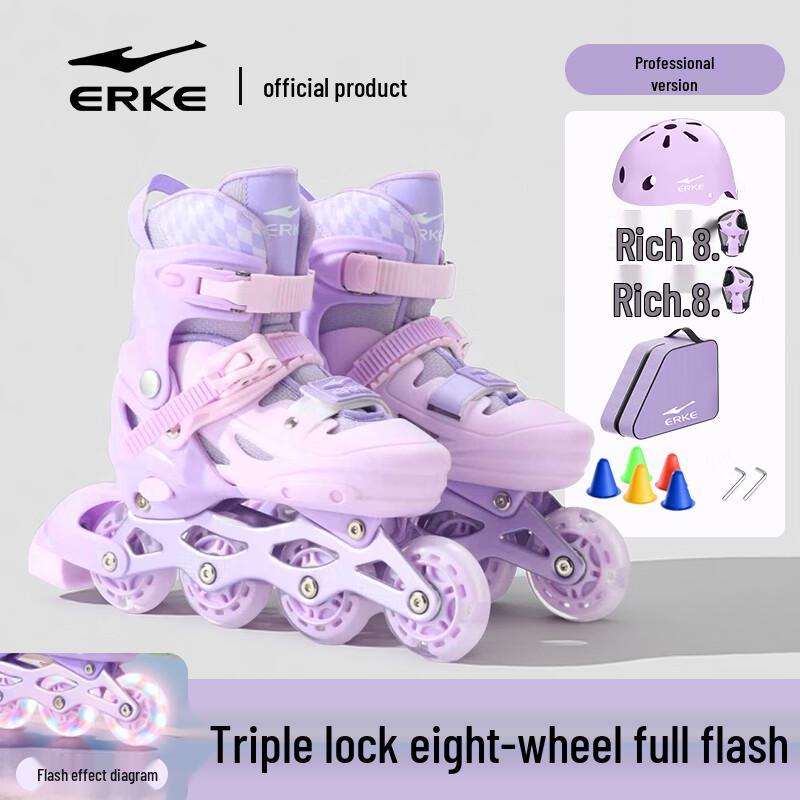 

Erke Adjustable Inline Skates Set M (Adjustable 30-35)