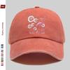 Pc Unisex Adjustable Snapback Baseball Cap with Flamingo  Dandelion Print  Lightweight Vintage Suitable for Dating Travel B