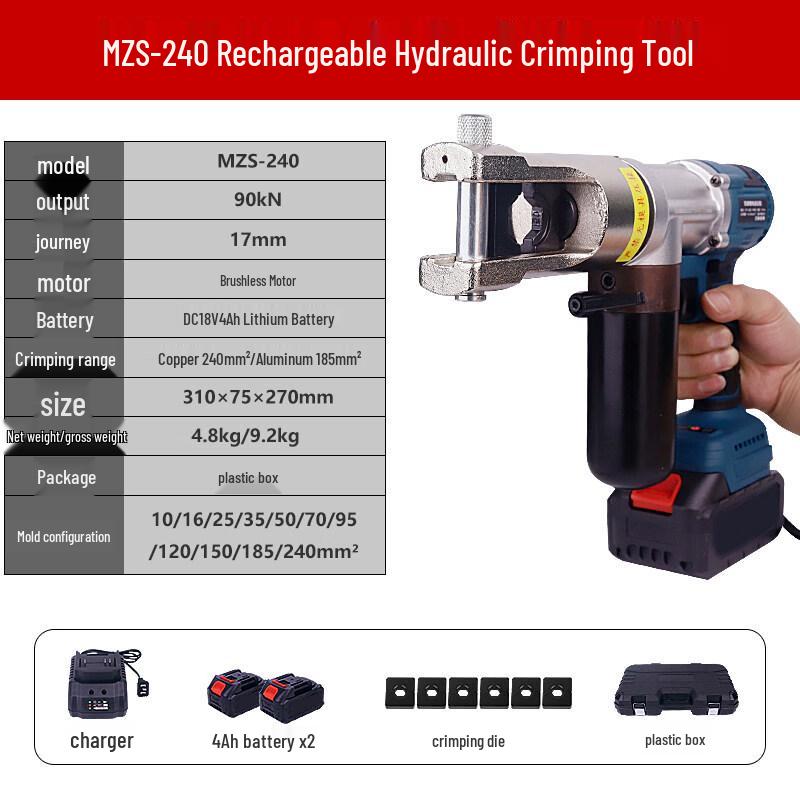Yuansiyi Electric Hydraulic Crimping Tool CN plug (adapter included)