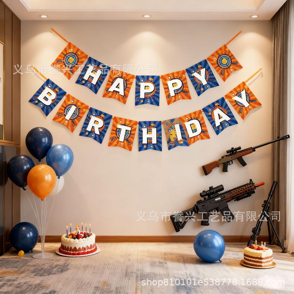 Happy Birthday Theme Party Flag Music Neon Star Festival Decoration Flag Party Decoration Banner