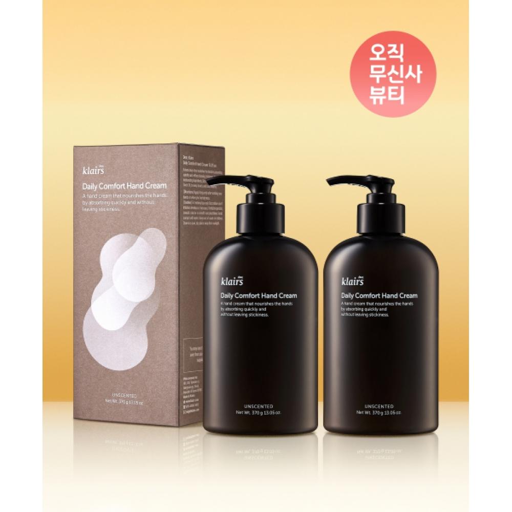 

Klairs [2pack] Daily Comfort Hand Cream 370g+370g none