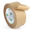 BOMEI PACK Reinforced Paper Packing Biodegradable Kraft Paper Transport Tape for and Storage Tape, 50mm50m, Self-Adhesive Gum-Covered Heavy-Duty