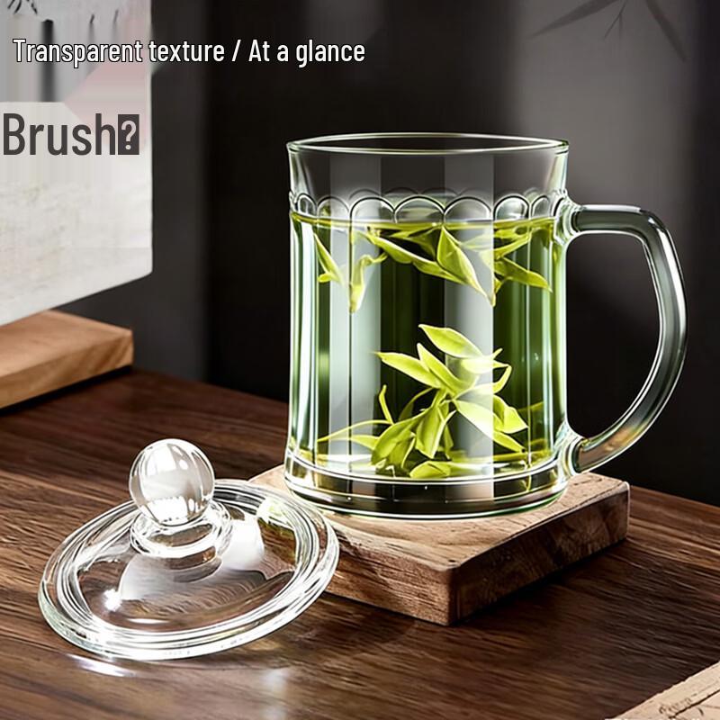 MENGTING Żaroodporny Szklany Kubek do Herbaty z Pokrywką i Uchwytem