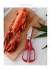 Tijeras Multifunción Desmontables para Langosta y Cangrejo de Acero Inoxidable 2Cr14 - Herramienta Manual de Cocina para Mariscos