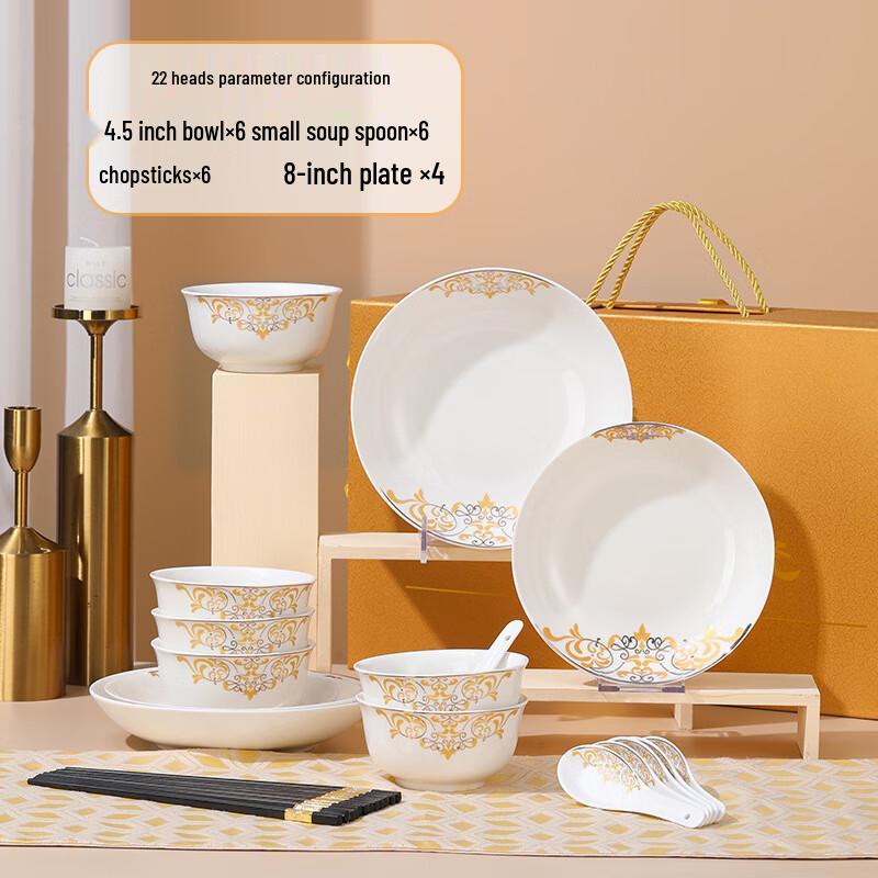 Ceramic Dinnerware Gift Set 22-Piece Set