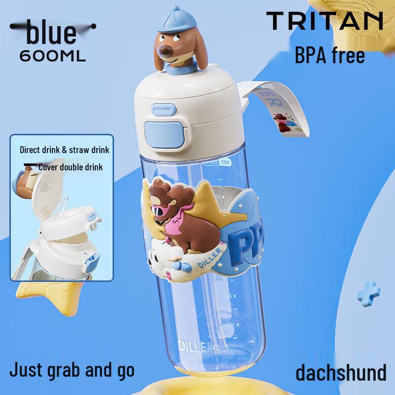 Diller Dachshund 600ML Plastic Water Bottle