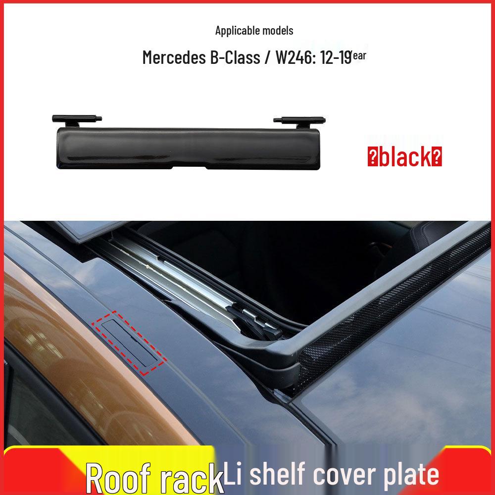 Cubierta de Portaequipajes para Barras de Techo Mercedes-Benz Clase B W246