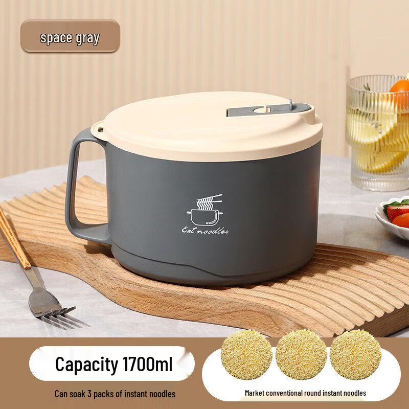 Qiwei 304 Stainless Steel Instant Noodle Bowl