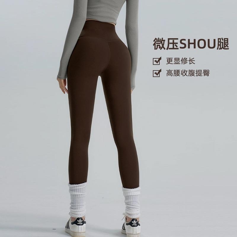 High waist yoga trousers tight hip lift hip yoga pants peach hip high elastic sports leggings women's thin outer wear