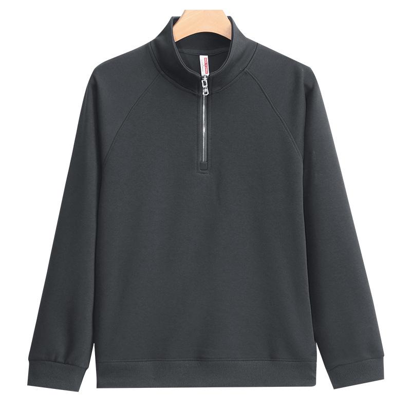 Men s Half-Zip Raglan Sleeve Loose Fit Sweatshirt with Stand-Up Collar Quintuple Extra Large 5XL 1980₽