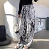 New High-waisted Drape Ink-wash Painting New Chinese-style Casual Floor-length Pants