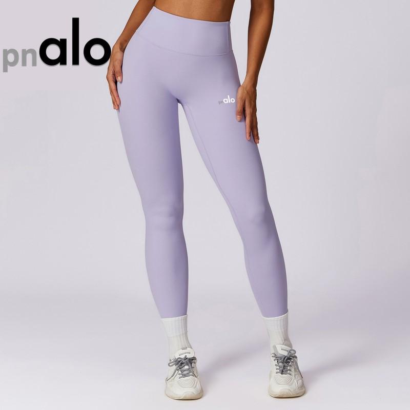 High-Waisted Yoga Leggings Women Stretchy Slimming Workout Pants With Butt Lift Effect 92% Nylon 8% Spandex
