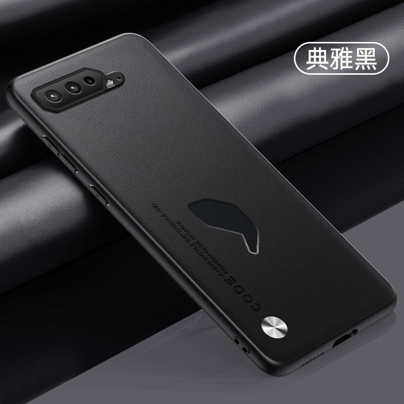 Stylish Cover For ASUS ROG Phone 5S Case Luxury PU Leather Dissipate Heat Openings Case For ROG 5 S Phone5 Shockproof Bumper