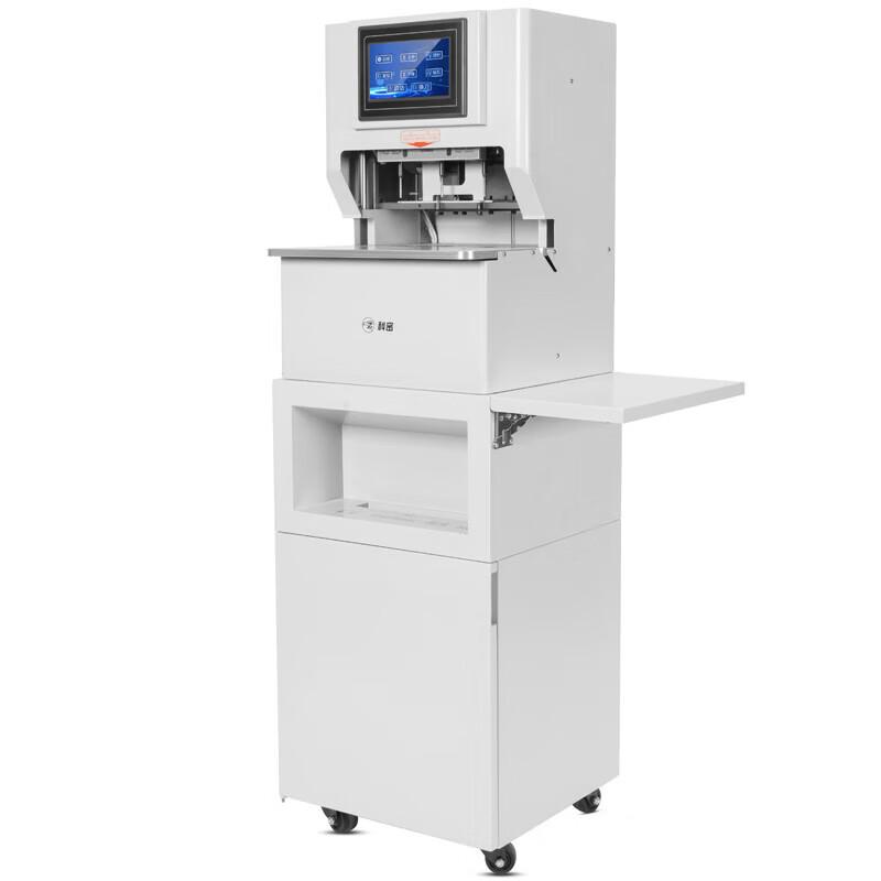 

Comet CM-4080D High-Security All-in-One Binding & Shredding Machine CN plug (adapter included)