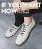 Men's Genuine Leather Versatile Sneakers - Breathable Casual Sports Shoes In Trendy White for Spring 2024
